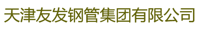 東莞市中揚(yáng)電器科技有限公司